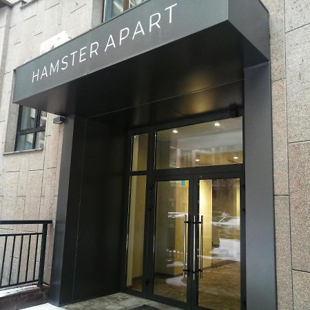 Hamster Apart Kiev Bagian luar foto